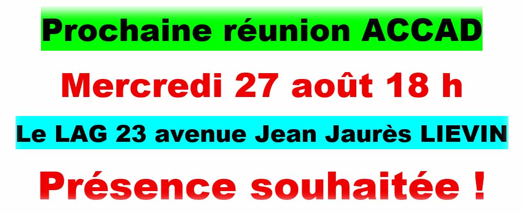 Accad 250827